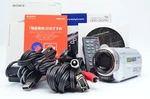 N.mint Sony HDR-CX370V Camcorder Silver 32GB W/ Box From Japan Tested. Fixed Price $139.90.