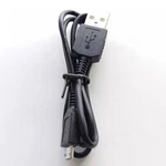 Sony Micro Usb Cable 0C2#. Fixed Price $11.99.