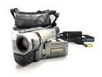 Sony CCD-TRV46E HI8 Tape Analogue Video Camera Handycam Complete Working Set. Fixed Price $215.34.