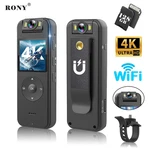 Rony 128GB 4K Body Camera With Audio Video Recording Night Vision 180 Rotate. Fixed Price $110.57.