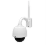 New Open-box Pyle PIPCAMHD45 960P Outdoor Wifi Security Camera Ptz 4X Zoom. Fixed Price $118.50.