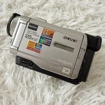 Junk Sony DCR-TRV8 120X Video Camera Body New. Fixed Price $50.12.