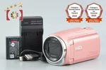 Sony Handycam HDR-CX670 Pink Digital Camcorder Multiple Languages. Fixed Price $339.15.