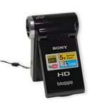 Sony Bloggie MHS-CM5 Camcorder Dark Purple 5.0MP Hd 1080P Cmos Read. Fixed Price $57.33.