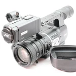 Jvc Kenwood GY-HM600 Black Camcorder Video Camera Full Hd 23X Zoom Professional. Fixed Price $965.91.