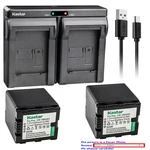 Kastar Battery Dual Usb Charger For Panasonic VW-VBN260 HDC-SD800 Camera. Fixed Price $49.99.