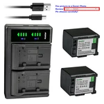 Kastar BP-820 Battery LTD2 Charger For Canon XA60 XA65 XA70 XA75 Vixia Hf G70. Fixed Price $51.99.