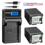 Kastar Battery Lcd Usb Charger For Canon BP-820 BP-828 & Vixia HFG21 HFG30. Fixed Price $32.99.
