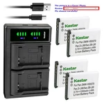 Kastar Battery LTD2 Charger For Sanyo DB-L80 & VPC-CG102BK VPC-CG10BK VPC-CG10P. Fixed Price $15.99.