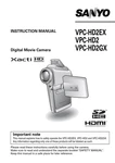 Sanyo Xacti VPC-HD2 HD2EX Digital Camera Camcorder User Owner Instruction Manual. Fixed Price $29.99.