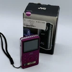Jvc GC-FM1VU Hd Memory Camera Camcorder Purple With Box And Manual. Fixed Price $40.45.