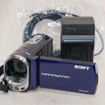 Sony DCR-SX44 Handycam Digital Camcorder Blue *good/tested*. Fixed Price $119.99.