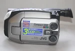 Vintage Jvc GR-AXM700U Videomovie Camcorder Compact Vhs 1998 Parts Only. Fixed Price $11.00.
