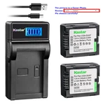 Kastar Lcd Usb Charger Battery For Hitachi DZ-BP7S & DZ-BX35A DZ-BX35E. Fixed Price $7.99.