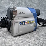 Jvc Digital Video Camera GR-D72U Minidv Camcorder Charger *parts Only. Fixed Price $34.55.