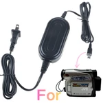 Charger For Jvc GR-D727E GR-D270U GR-D275U GC-PX100 AP-V15U AP-16U AP-V14KR. Fixed Price $19.99.