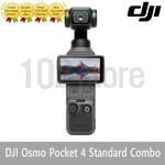 Dji Osmo Pocket Standard Combo 4K 240FPS Vlogging Camera Gimbal Kit. Fixed Price $589.00.