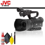 Jvc GY-HM250 Uhd 4K Streaming Camcorder +built-in Lower-thirds Graphics. Fixed Price $2979.95.