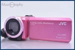Exc+++ Jvc Everio GZ-F100 60X Fromjapan #AM4690. Fixed Price $65.44.