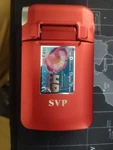 Svp Digital Video Camcorder - Red 720P High Definition Tested & Working. Fixed Price $22.89.