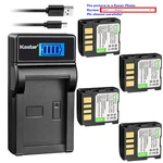 Kastar Battery Lcd Charger For Jvc BN-VF707 & GR-DF450US. Fixed Price $7.99.