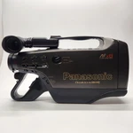 Panasonic Omnimovie AFX8 Vhs Hq Camcorder Vintage 1991 Video Camera. Fixed Price $49.95.