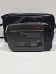 Panasonic Palmcorder PV-IQ325 Vhs-c Camcorder 14X Zoom Color Viewfinder Black. Fixed Price $80.00.