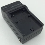 Battery Charger For Jvc Everio GZMG360 GZ-MG360BUS Camcorder. Fixed Price $13.41.