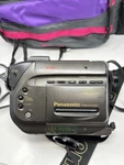 Vintage Panasonic PV-41D Palmcorder Vhs-c Camcorder Bundle 1991 Olympic Sponsor. Fixed Price $134.99.