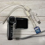 DXG-579V Hd Digital Video Camera 8MP Silver 4X Zoom Bundle Works Great. Fixed Price $34.30.