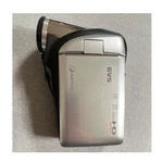 Aiptek Gvs Action Hd 1080P Camcorder 5X Zoom 2.7IN Lcd With Charger And More. Fixed Price $26.97.