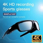 Baseball With CAMERA,4K Pov Sports Smart Sunglasses Record Video. Fixed Price $89.99.