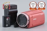 Sony Handycam HDR-CX535 Pink Video Camcorder Japanese Language Only. Fixed Price $175.95.