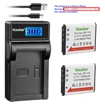 Kastar Battery Lcd Usb Charger For Jvc BN-VG212 & GZ-VX815BU GZ-VX895 Camera. Fixed Price $19.99.