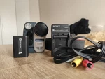 Sony Handycam DCR-TRV265E DIGITAL8 Video Tape Camera Camcorder With Accessories. Fixed Price $213.81.