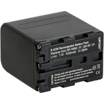 Watson NP-QM91 Lithium-ion Battery Pack (7.4V, 4200MAH) Excellent Condition!. Fixed Price $29.95.