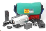 Rare!! EXC+5 Sony DCR-TRV225 Digital 8 Video Camera Camcorder Japan. Fixed Price $189.99.