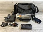 Sony Handycam CCD-TRV310 DIGITAL-8 Camcorder Tested With Case Remote Y2K. Fixed Price $249.99.