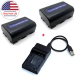 Battery / Charger For Sony DCR-TRV75 DCR-TRV80 DCR-TRV116 DCR-TRV118 DCR-TRV140. Fixed Price $31.99.