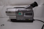Sony Handycam CCD-TR818 Camcorder HI8 Nightshot Battery Power Supply. Fixed Price $95.94.
