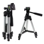 Navitech Lightweight Aluminium Tripod For Oprkqee 6K 64MP Video Camera Camcorder. Fixed Price $43.74.