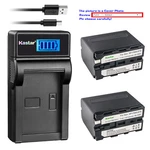 Kastar Battery Charger Sony CCD-TR716 TR818 TR910 TR917 TR930 TR940 TRV15 TRV25. Fixed Price $7.59.