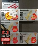 Lot Of 5 Panasonic High Grade Vhs-c Tapes (3)TC-30 And (2)TC-40 Sealed Vtg Nos. Fixed Price $30.00.
