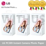 Lg PC389 Pocket Photo Snap Instant Camera Paper - 108 Sheets. Fixed Price $85.12.