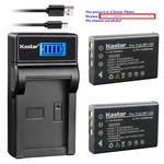 Kastar Battery Lcd Charger For NP-120B & Ordro HDR-AC5 HDR-AZ50 Zoom Q8. Fixed Price $18.49.