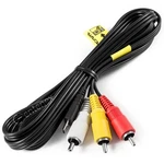 5FT 1.5M A/v Cable For Sony VMC-15MR2 VMC15MR2 Multi HDR-SR11 HDR-CX130 CX150. Fixed Price $12.19.