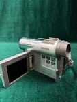 Panasonic NV-GS3EG Untested. Fixed Price $34.71.