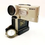 Vintage Sony DCR-PC10 48X Digital Video Camera Recorder Made Japan Parts Only. Fixed Price $42.49.