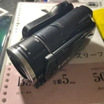 Sony HDR-XR550V Handycam 240GB Hdd 10X Optical Zoom Camcorder Black Japan. Fixed Price $244.86.