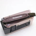 Panasonic HC-V550M Pink Gold Camcorder Video Camera Compact Full Hd 50X Zoom Exc. Fixed Price $202.39.